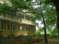 Старозагорские минеральные бани