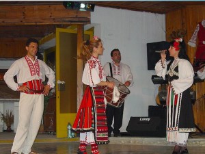 Болгарский народный костюм