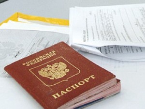 Виза в Болгарию 3