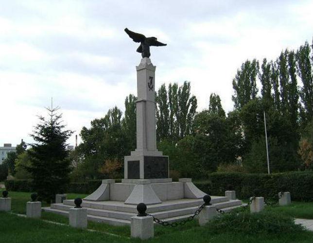 Памятник «Орленок»