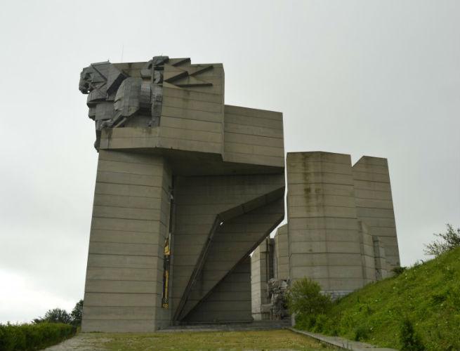Монумент «1300 лет Болгарии»