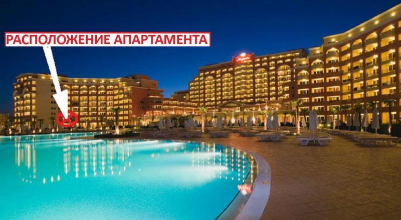 Квартира в Солнечном береге за 132 000 €  в сутки