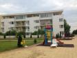 Квартира в Солнечном береге