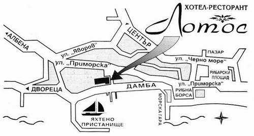 Lotos (�����)