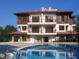 Apart Hotel Sirena ()