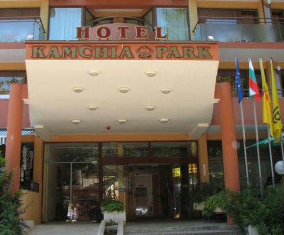 Kamchia Park Hotel