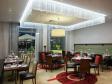Holiday Inn Sofia