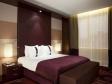 Holiday Inn Sofia