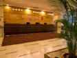 Vitosha Park Hotel