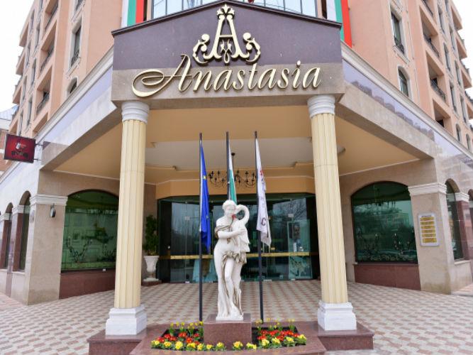 Anastasia boutique Aparthotel