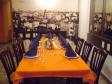 DITER hotel 