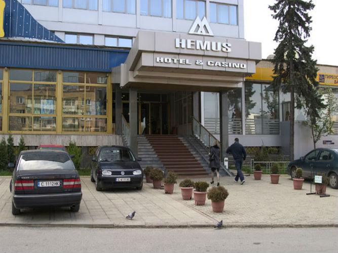 Hemus Hotel