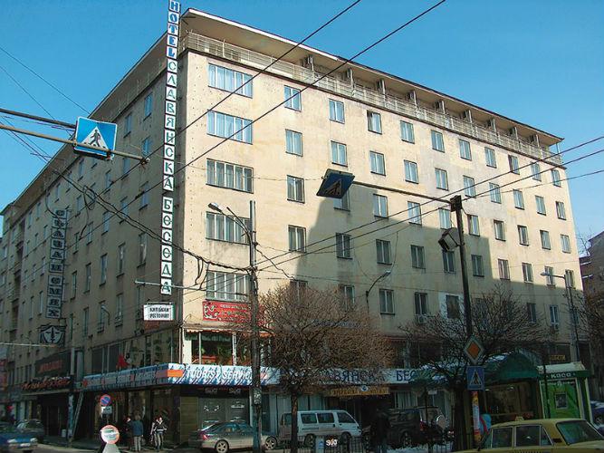 Slavyanska Beseda Hotel